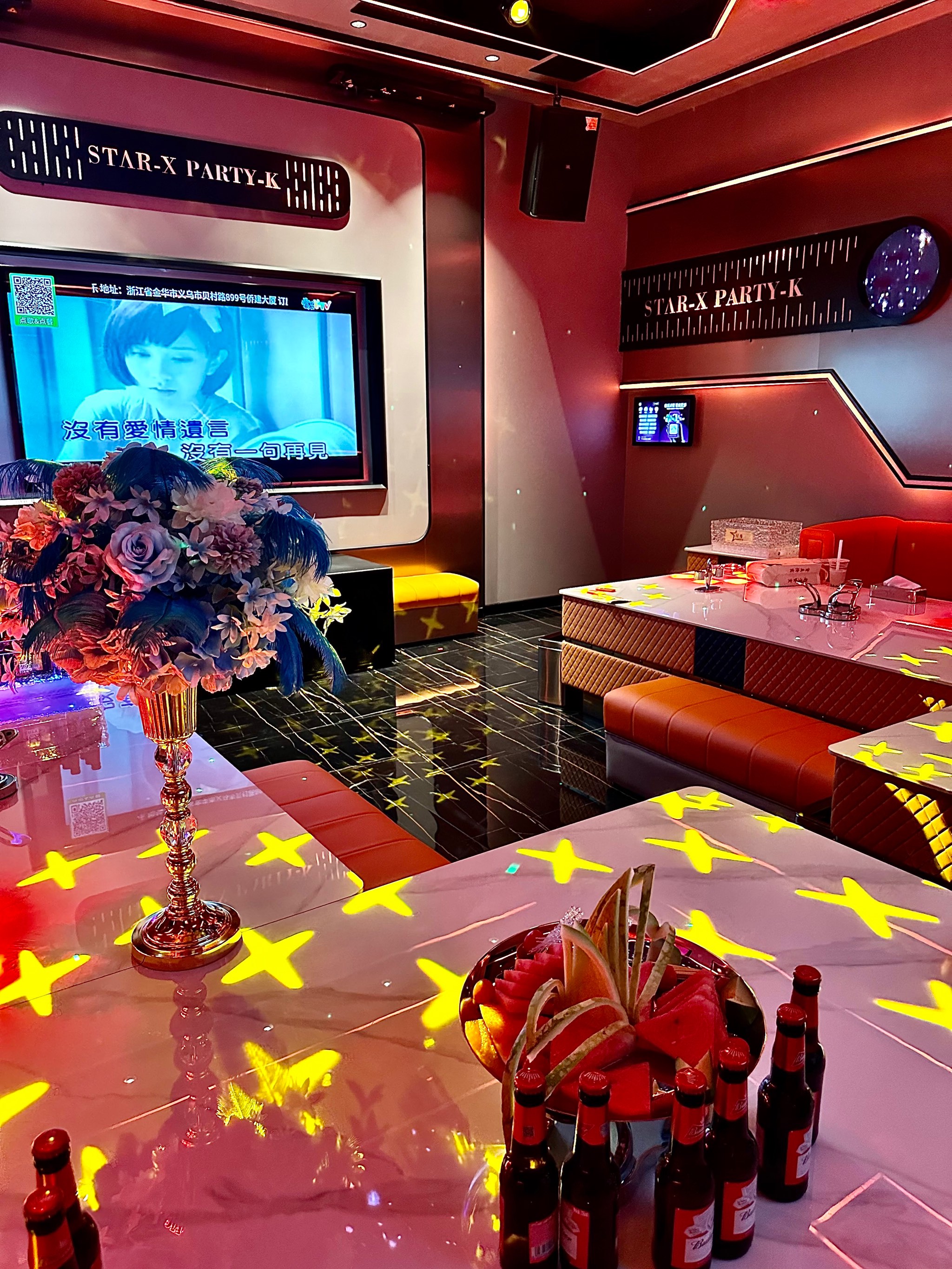 镇江商务KTV订房-丹徒区ktv预定